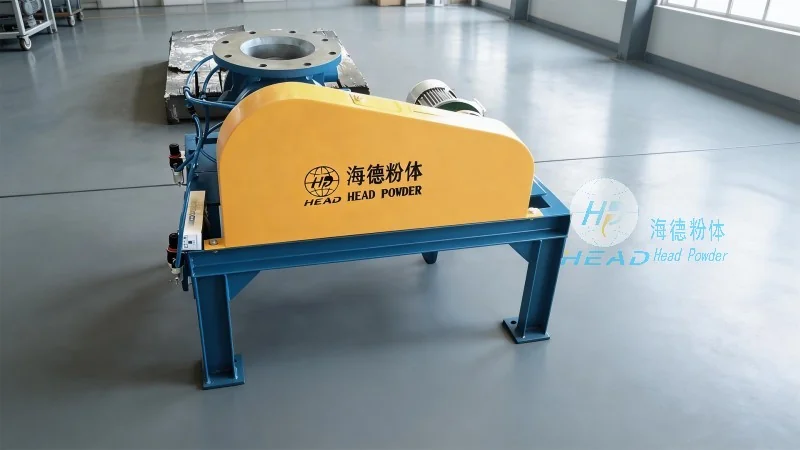 称重式供料器/给料器/旋转给料器厂家怎么选?海德粉体核心优势介绍