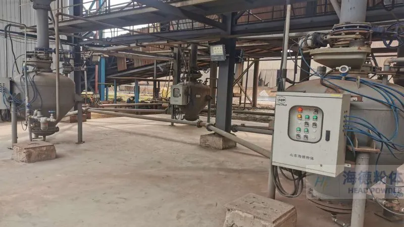 水泥厂灰仓粉体气力输送系统优点有哪些?